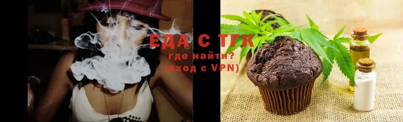 Canna-Cookies марихуана  Выборг 