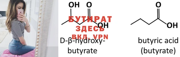 круглые Баксан